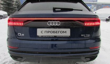 Audi Q8 2018