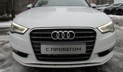 Audi A3 2015