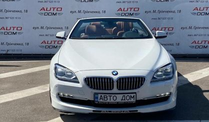 BMW Alpina 2013