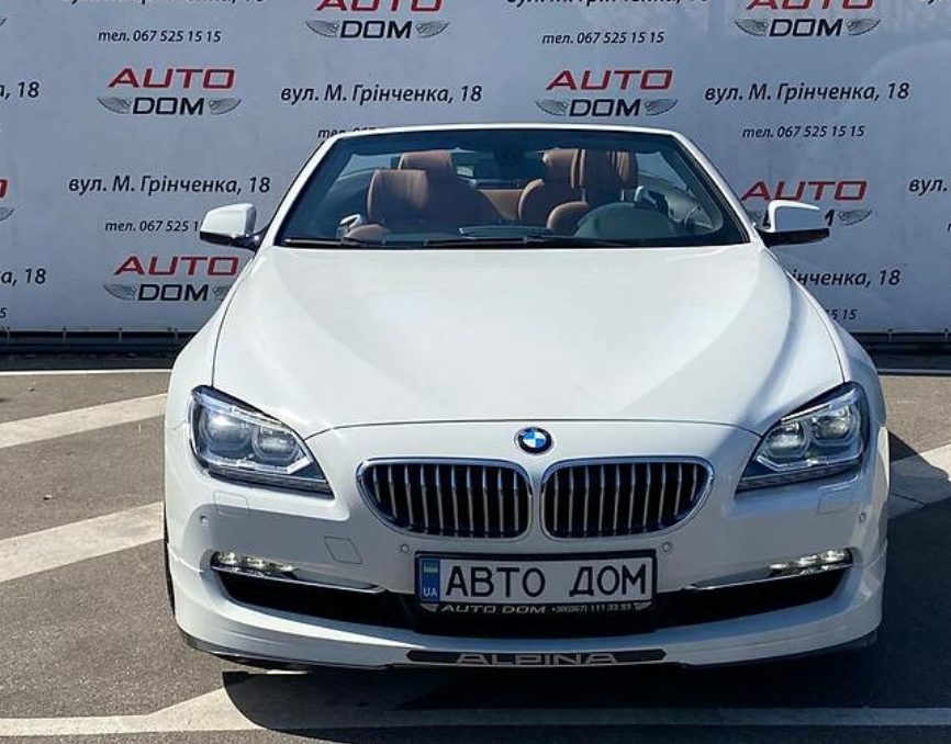 BMW Alpina 2013