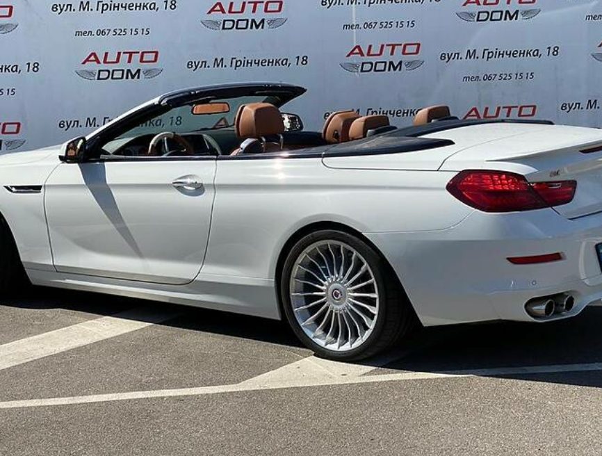 BMW Alpina 2013