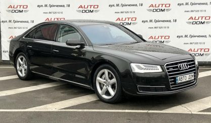 Audi A8 2014