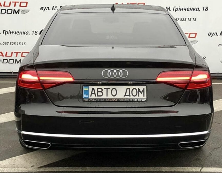 Audi A8 2014