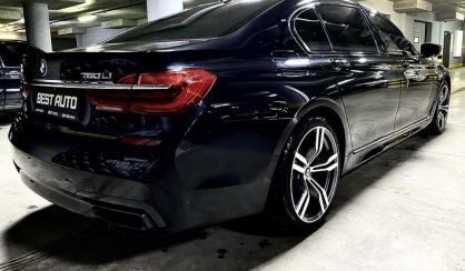 BMW 750 2017