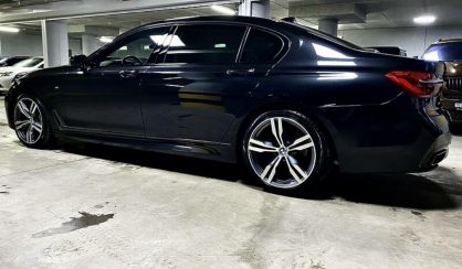 BMW 750 2017