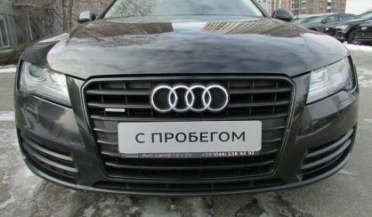 Audi A7 2011