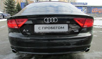 Audi A7 2011