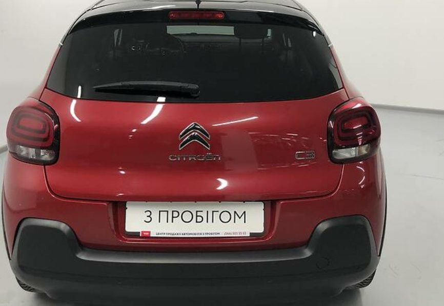 Citroen C3 2017