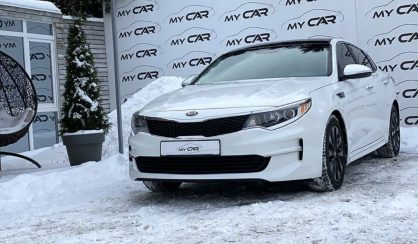 Kia Optima 2017