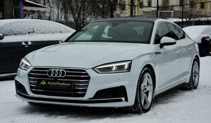 Audi A5 2018