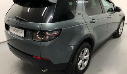 Land Rover Discovery Sport 2017