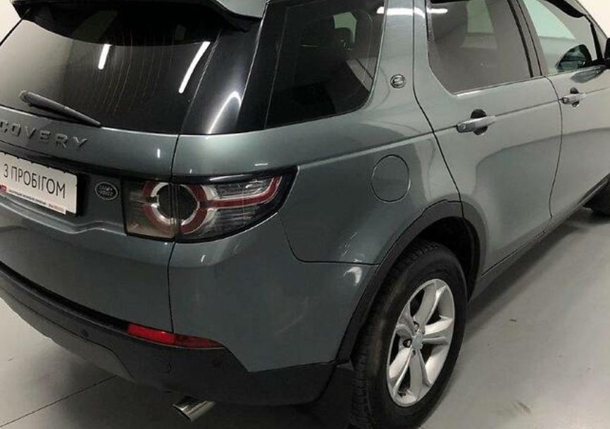 Land Rover Discovery Sport 2017