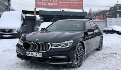 BMW 750 2015