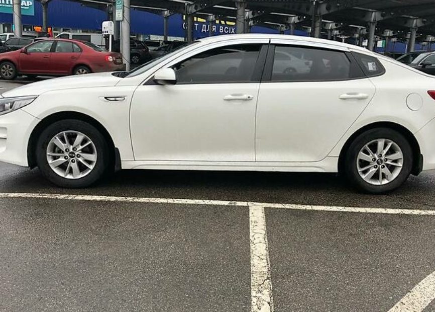 Kia K5 2015