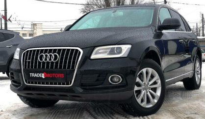 Audi Q5 2015