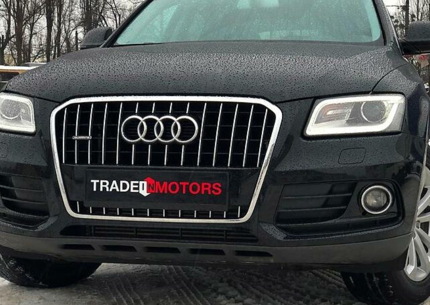 Audi Q5 2015