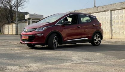 Chevrolet Bolt EV 2018