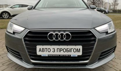 Audi A4 2017