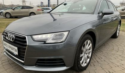 Audi A4 2017