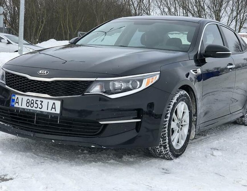 Kia Optima 2016