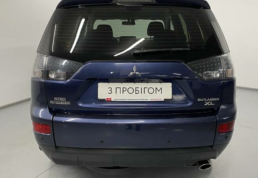 Mitsubishi Outlander 2008