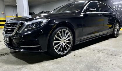 Mercedes-Benz S 500 2015