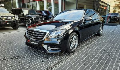 Mercedes-Benz S 400 2019