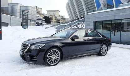 Mercedes-Benz S 400 2019