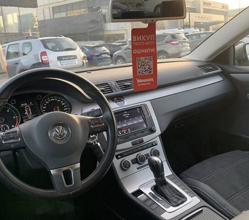 Volkswagen Passat CC 2013