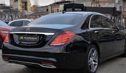 Mercedes-Benz S 350 2016