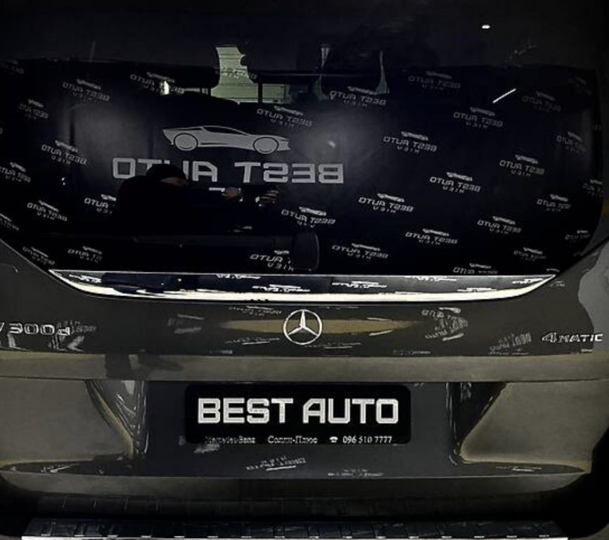 Mercedes-Benz V-Class 2020