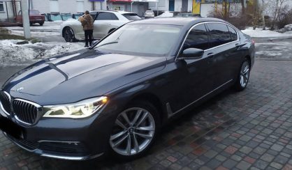 BMW 750 2016