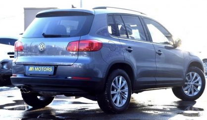 Volkswagen Tiguan 2018