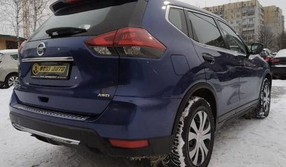 Nissan Rogue 2017