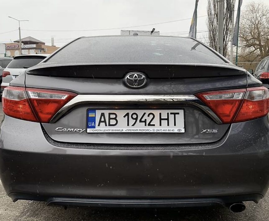 Toyota Camry 2015