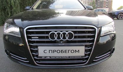 Audi A8 2013