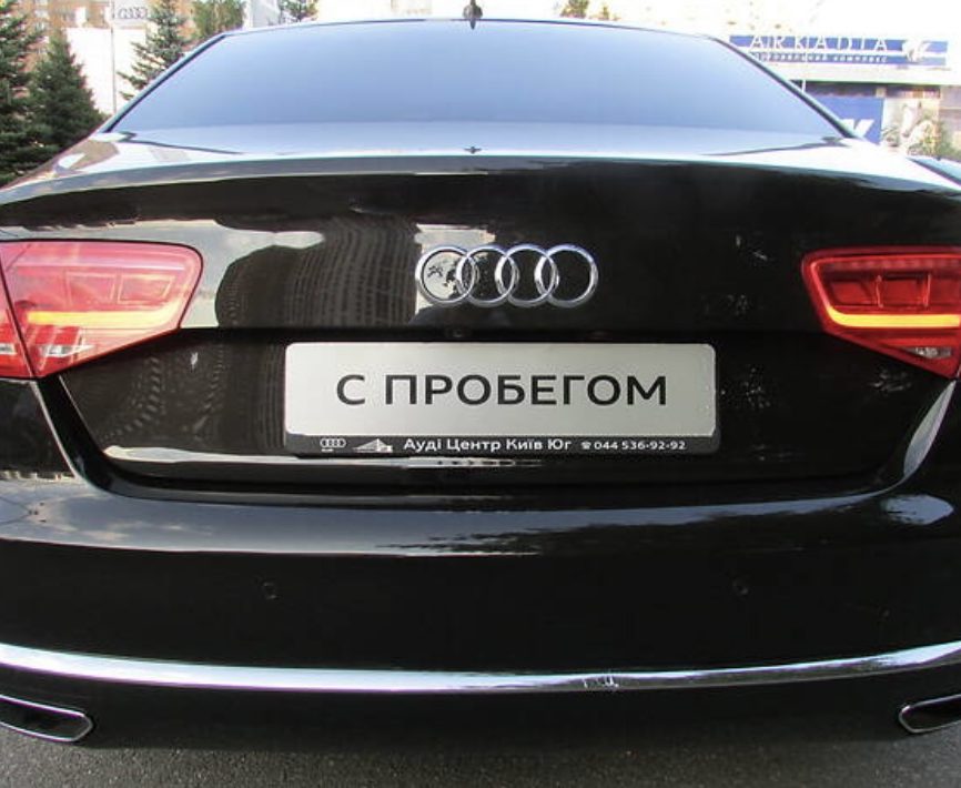 Audi A8 2013