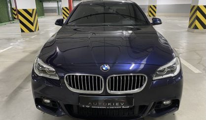 BMW 530 2021