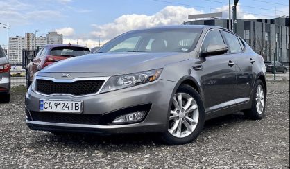 Kia Optima 2012