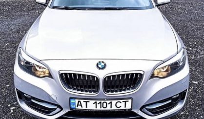 BMW 230 2017