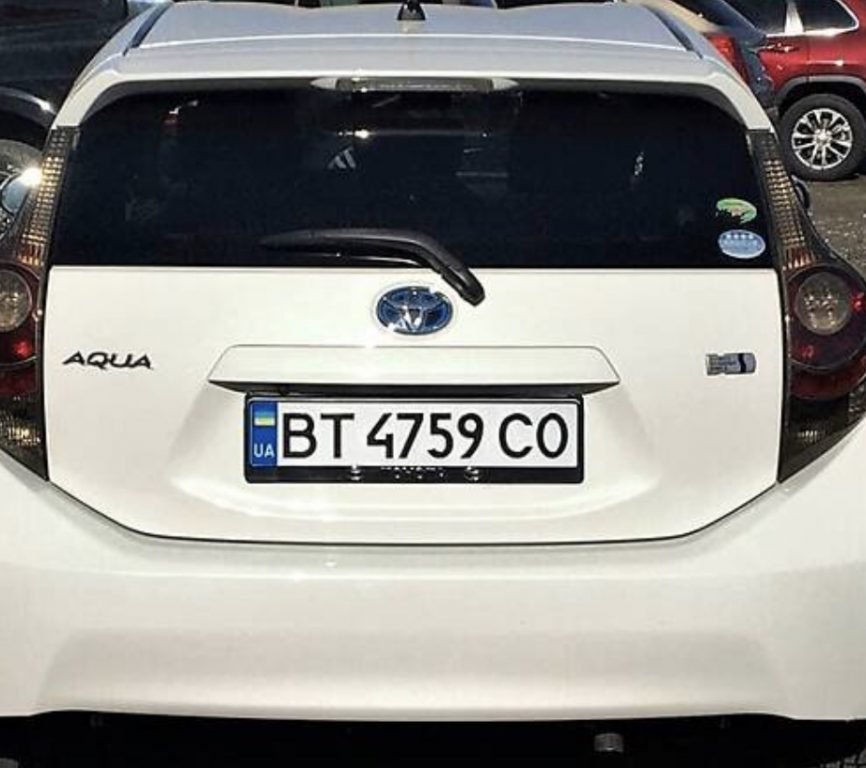Toyota AQUA 2012