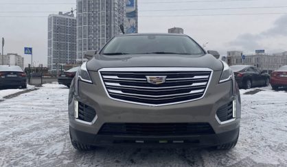 Cadillac XT5 2021