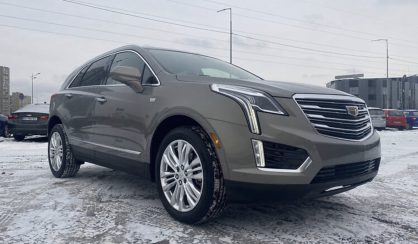 Cadillac XT5 2021