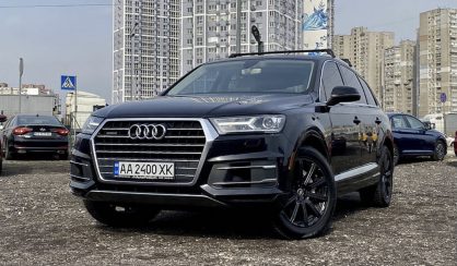 Audi Q7 2021