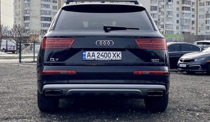 Audi Q7 2021