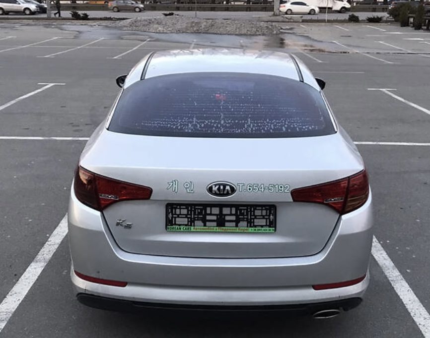 Kia K5 2012