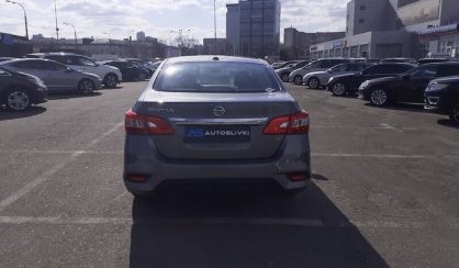 Nissan Sentra 2016