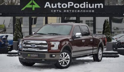 Ford F-150 2016