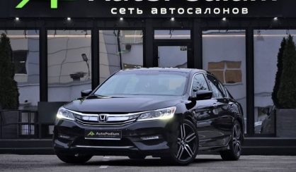 Honda Accord 2016