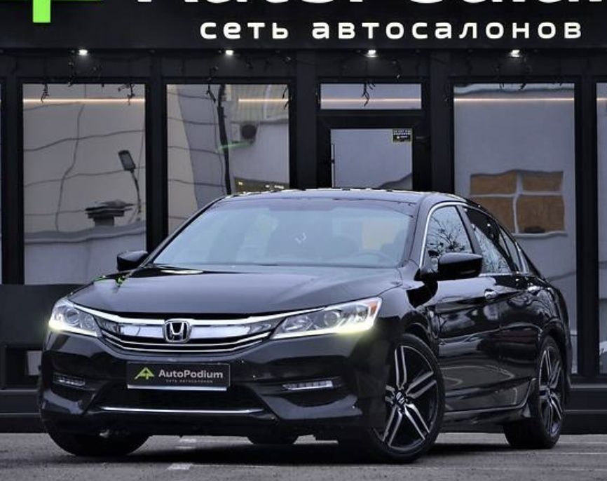 Honda Accord 2016